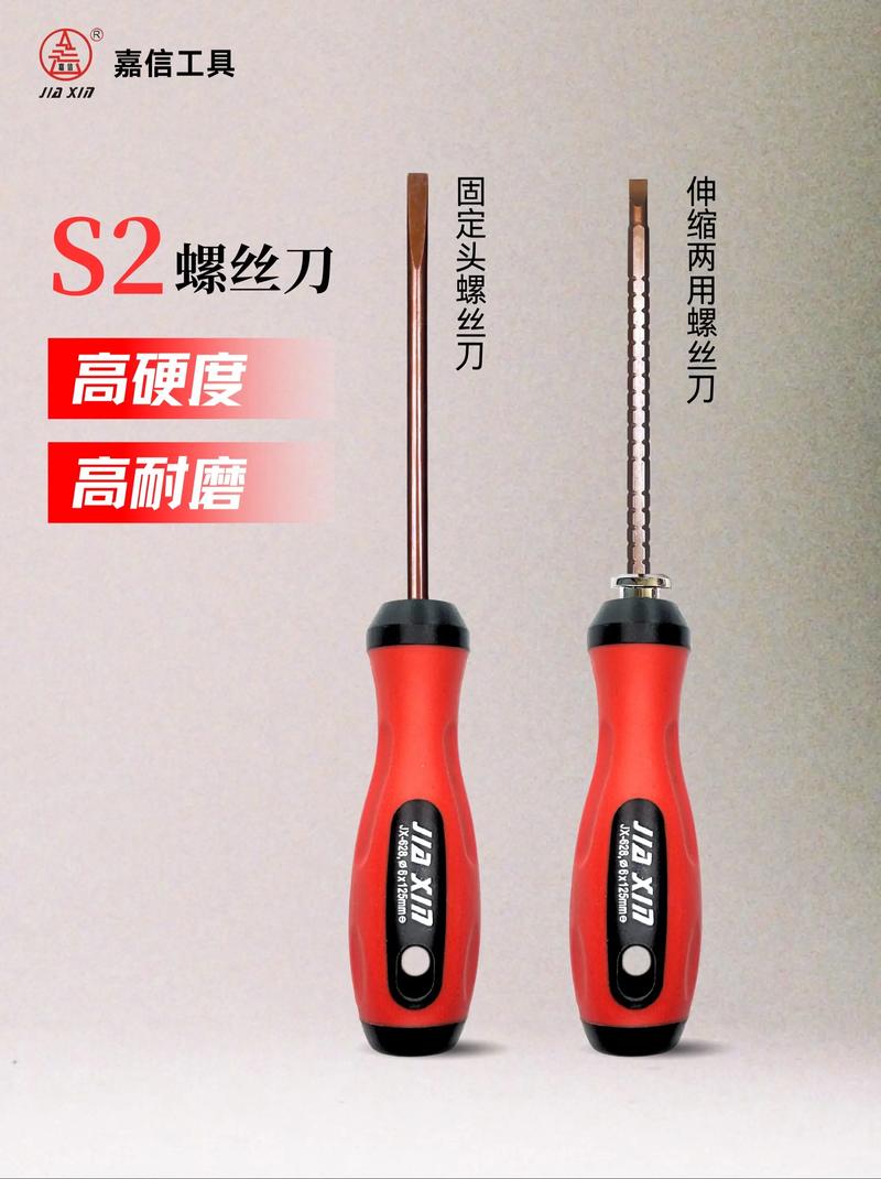 物流运输行业的变革之路