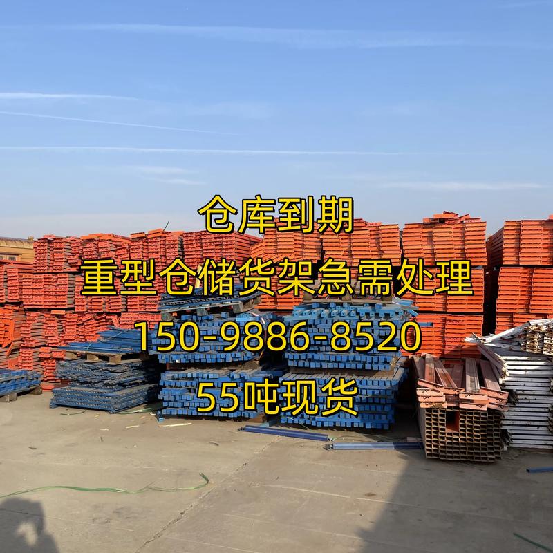 物流运输：优化成本与效率的秘诀