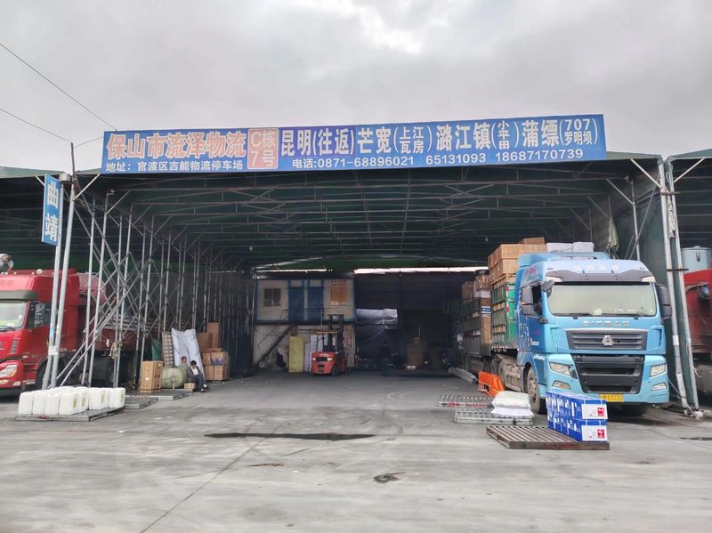 徐州仓储配送,物流效率如何提升?